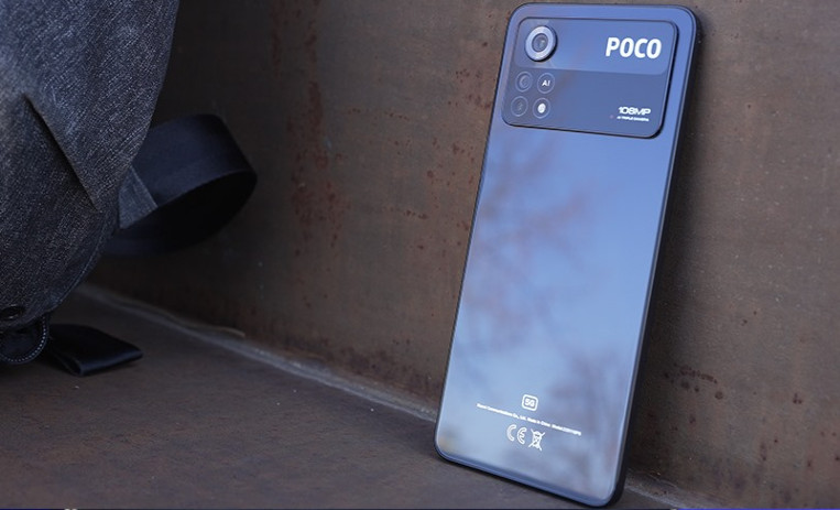 Обзор POCO X4 Pro: Дисплей