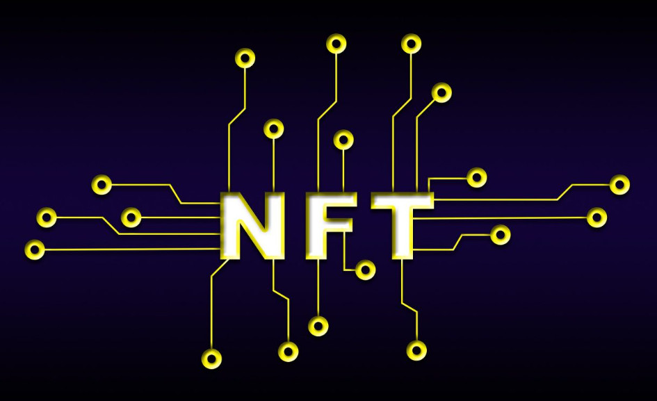 Что такое NFT