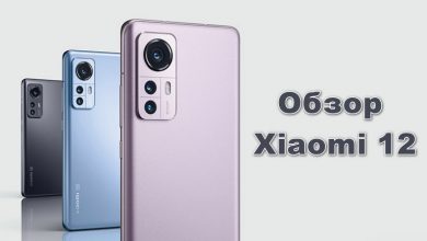 Обзор Xiaomi 12