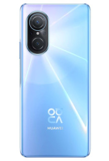 Huawei Nova 9 SE: Вывод