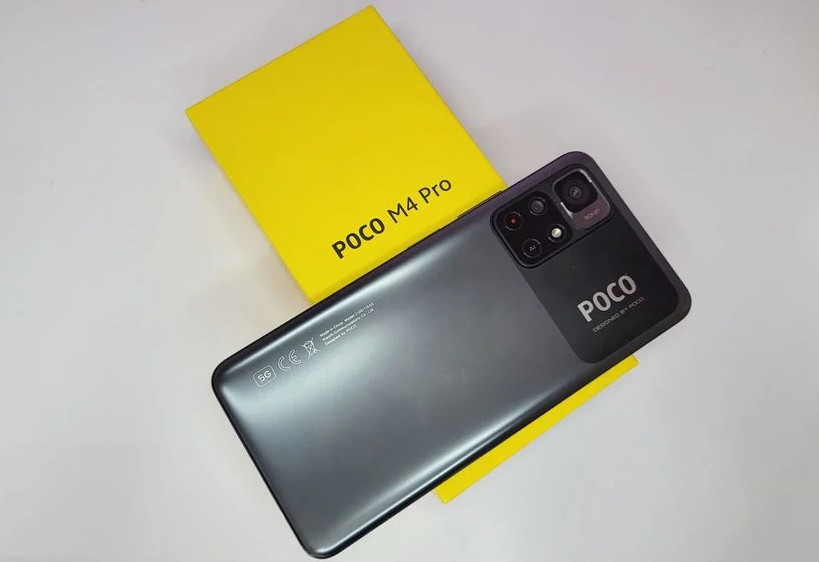 Комплектация Xiaomi Poco M4 Pro 5G