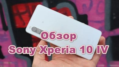 Обзор Sony Xperia 10 IV