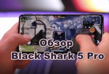 Обзор Xiaomi Black Shark 5 Pro