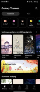 Софт Samsung Galaxy M53 5G