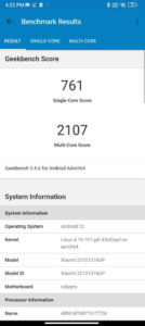 Производительность Xiaomi Redmi Note 12 Pro Plus