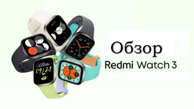 Обзор Redmi Watch 3