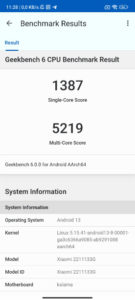 производительность Xiaomi 13