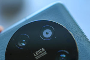 Камеры Xiaomi 13 Ultra