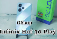 Обзор Infinix Hot 30 Play