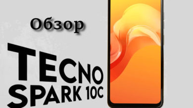 Обзор TECNO Spark 10C