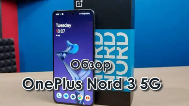 Обзор OnePlus Nord 3 5G