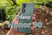Обзор Honor 90: снова в золотой середине