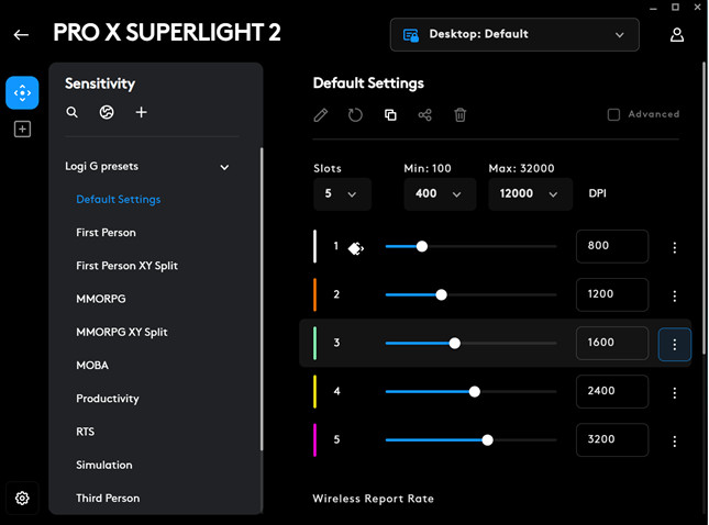 программное обеспечение для Pro X Superlight 2